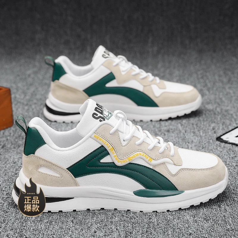 正品男鞋春季2025年新款潮流网面透气运动休闲跑步青少年老爹百搭