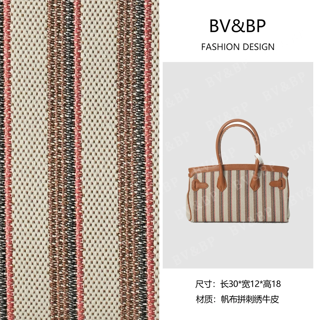 BV&BP· 原创设计 真皮高定手提单肩包  IF5030-棕色条纹