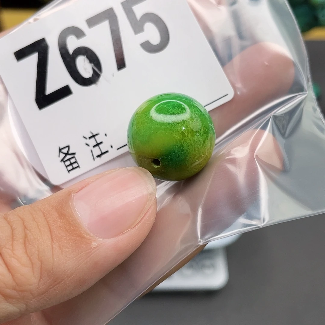 湖北十堰原矿绿小松