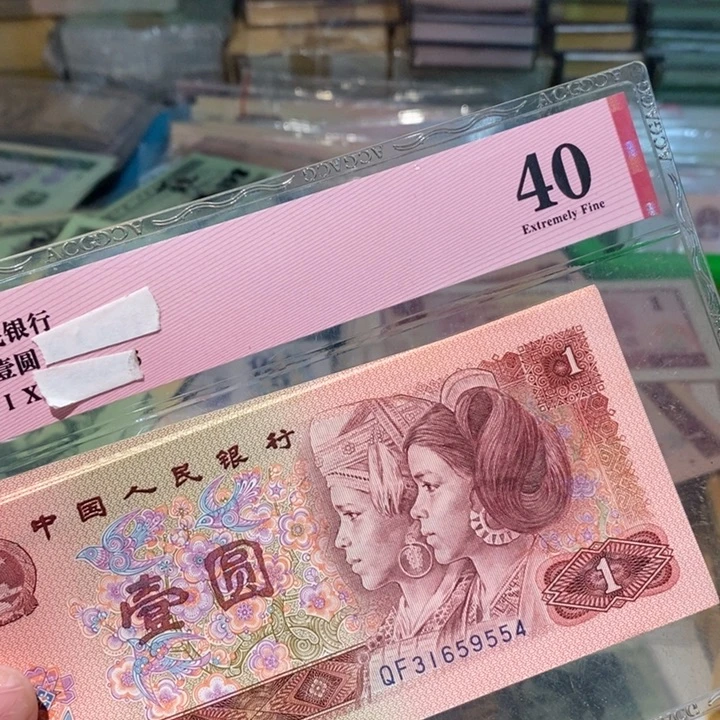 888888888闪购链接20
