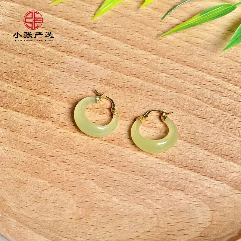【小张严选】SP63000 和田玉黄口设计款耳饰 多样发其一