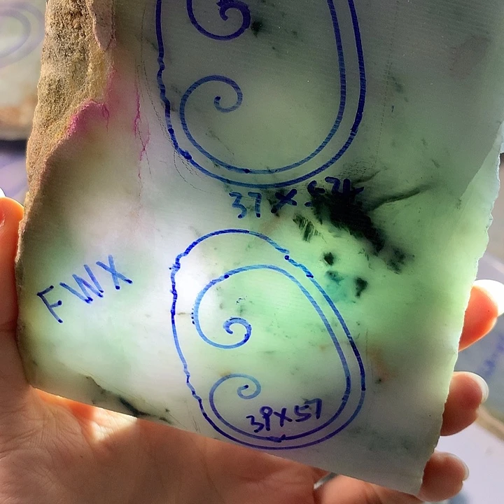 定制翡翠未镶嵌翡翠裸石