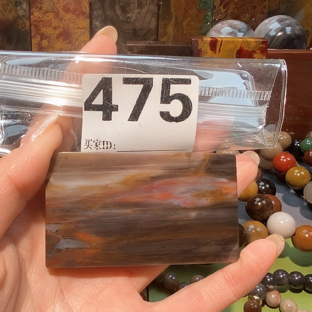 未镶嵌天然北票硅化玉吊坠硅化玉