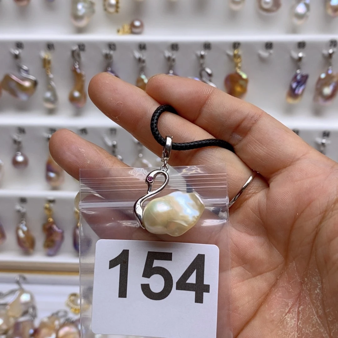 淡水珍珠颈饰银S925镶嵌154