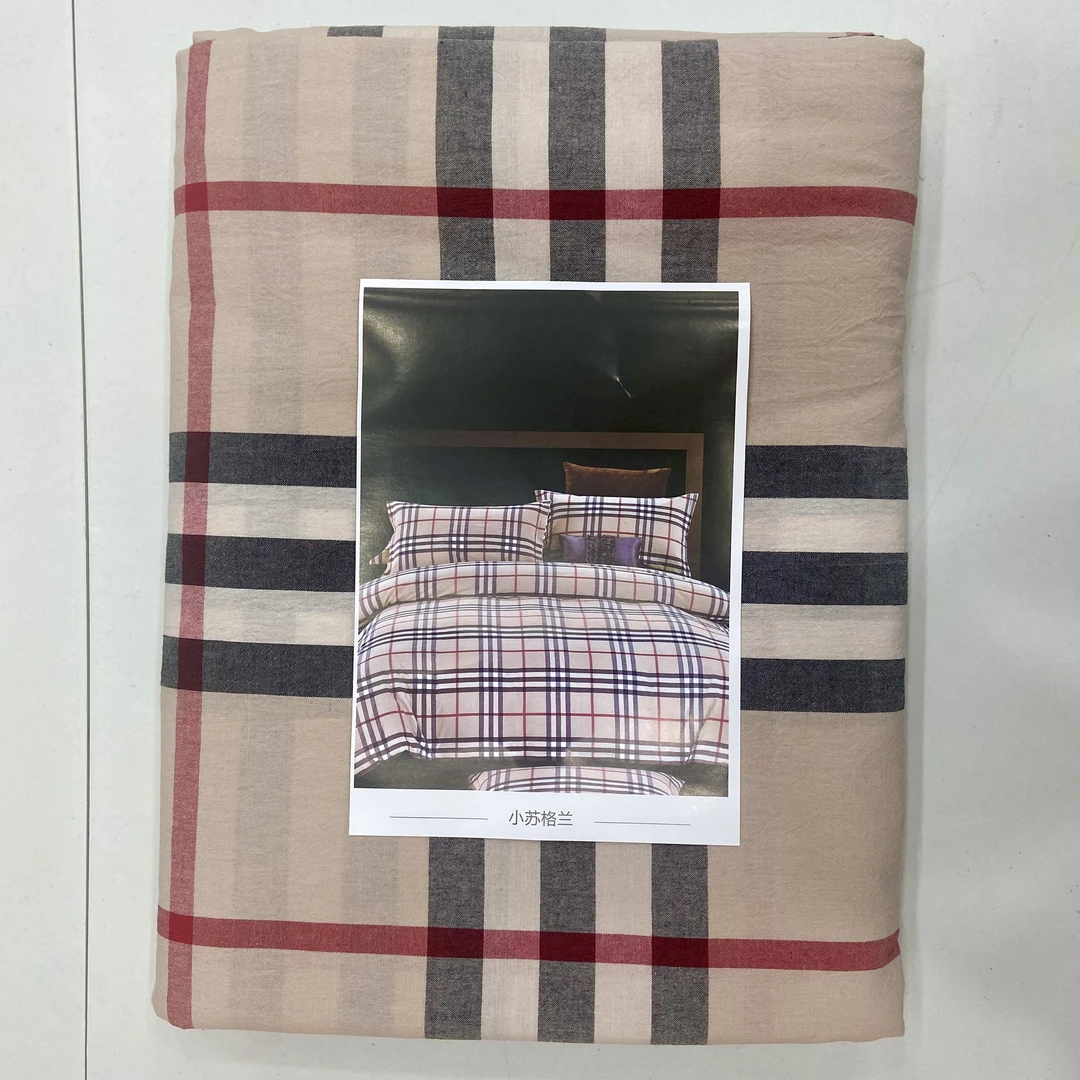 100棉水洗棉咖格单人双人被罩被套格子舒适透气四季通用