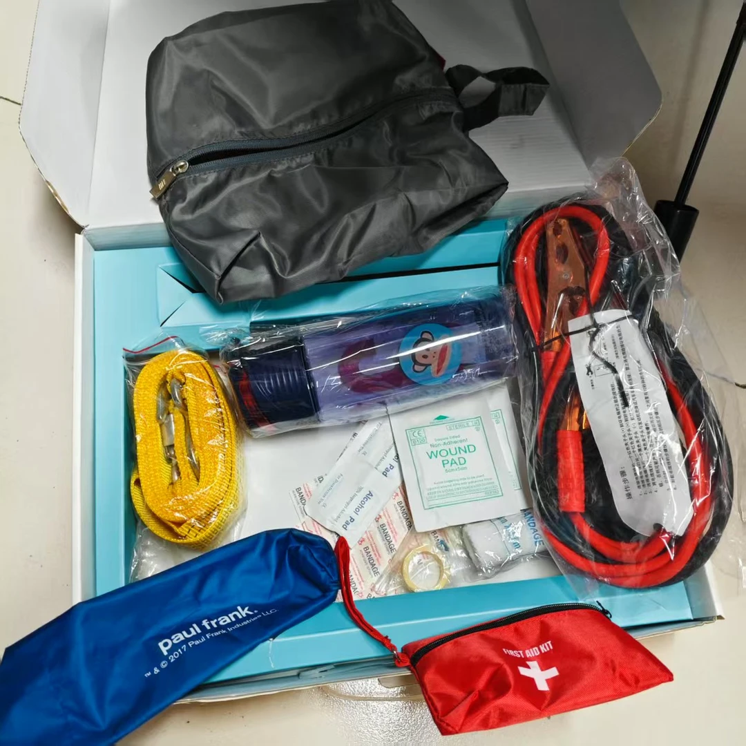 汽车应急包车载安全应急包车用套装