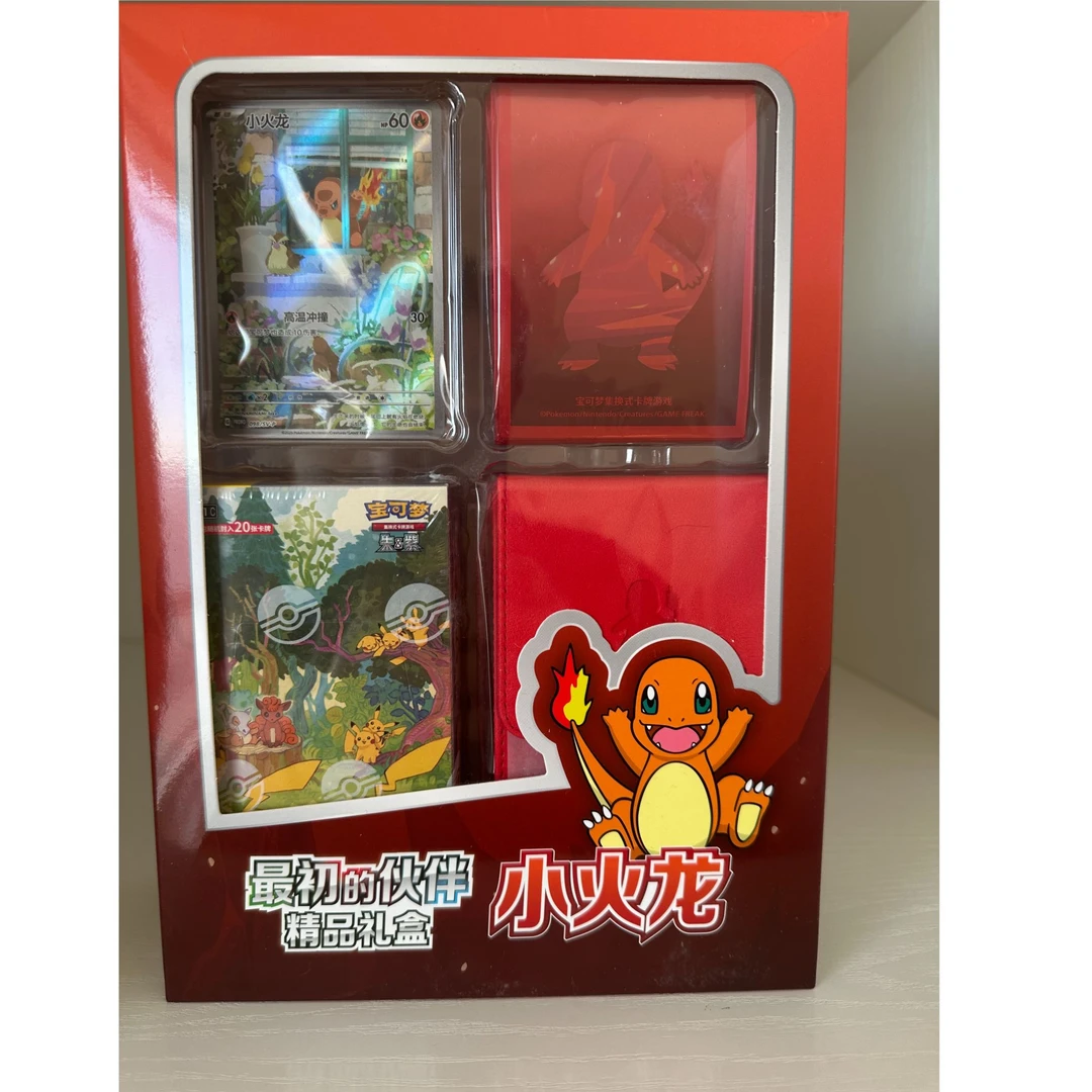 宝可梦151最初的伙伴精品礼盒集换式卡牌盲盒