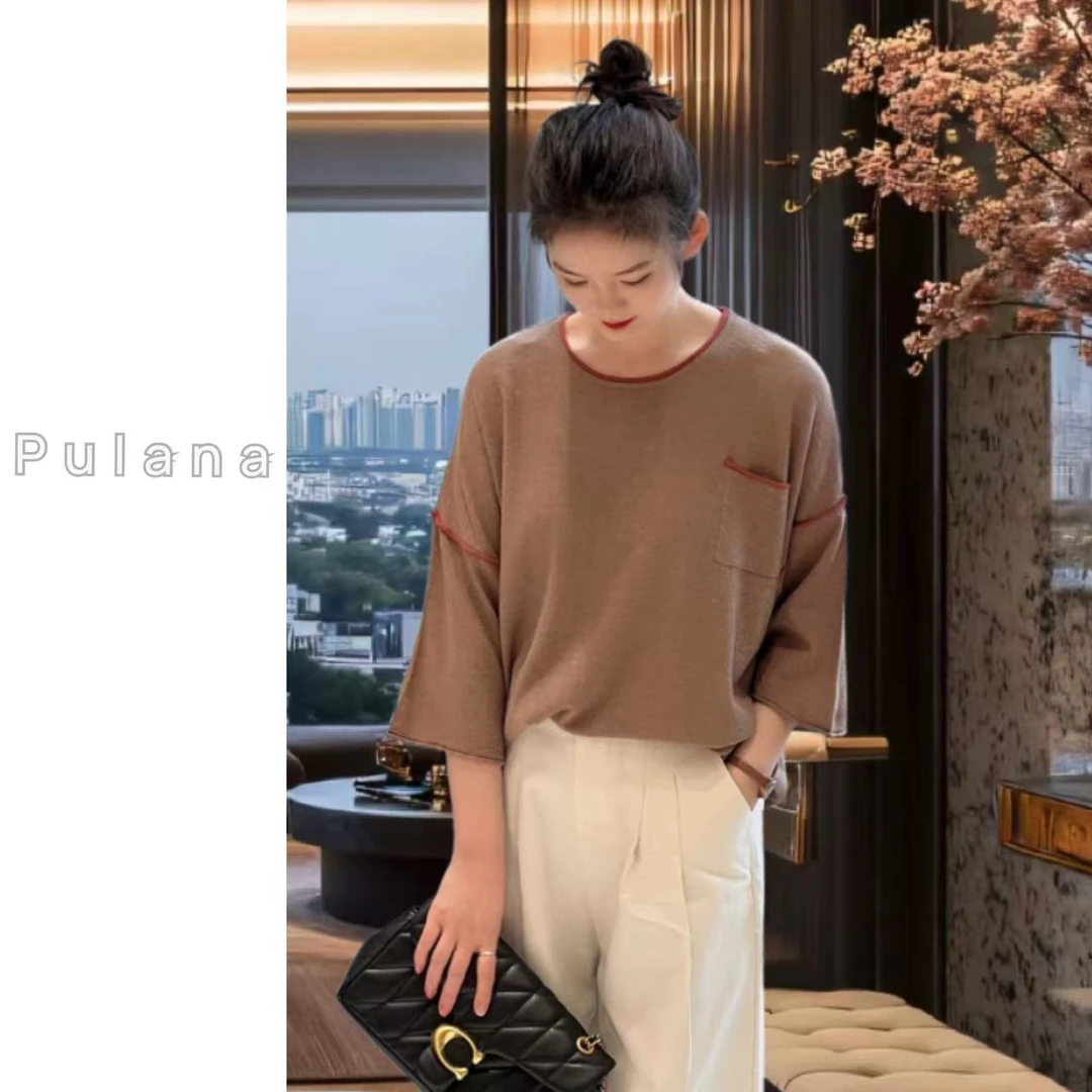 普拉那 321 春夏新款宽松气质减龄中袖圆领百搭时尚纯色简约上衣