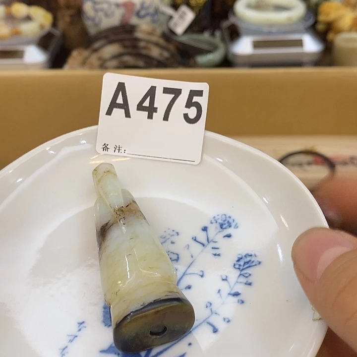 辉***哥瓷片瓷瓷瓷瓷瓷瓷瓷瓷瓷瓷