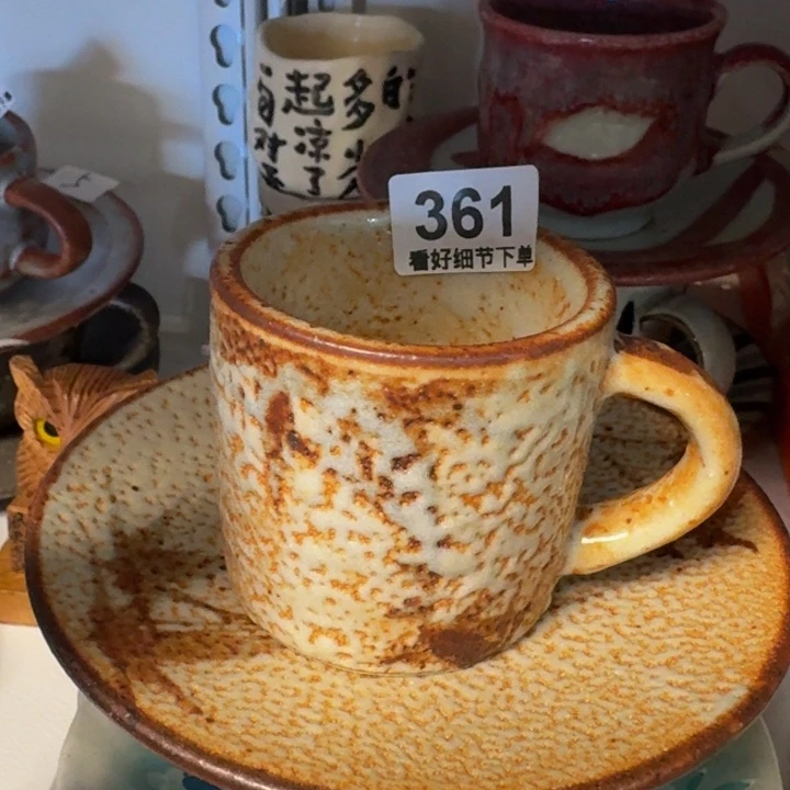 陶泥啊啊啊啊啊啊啊啊啊啊