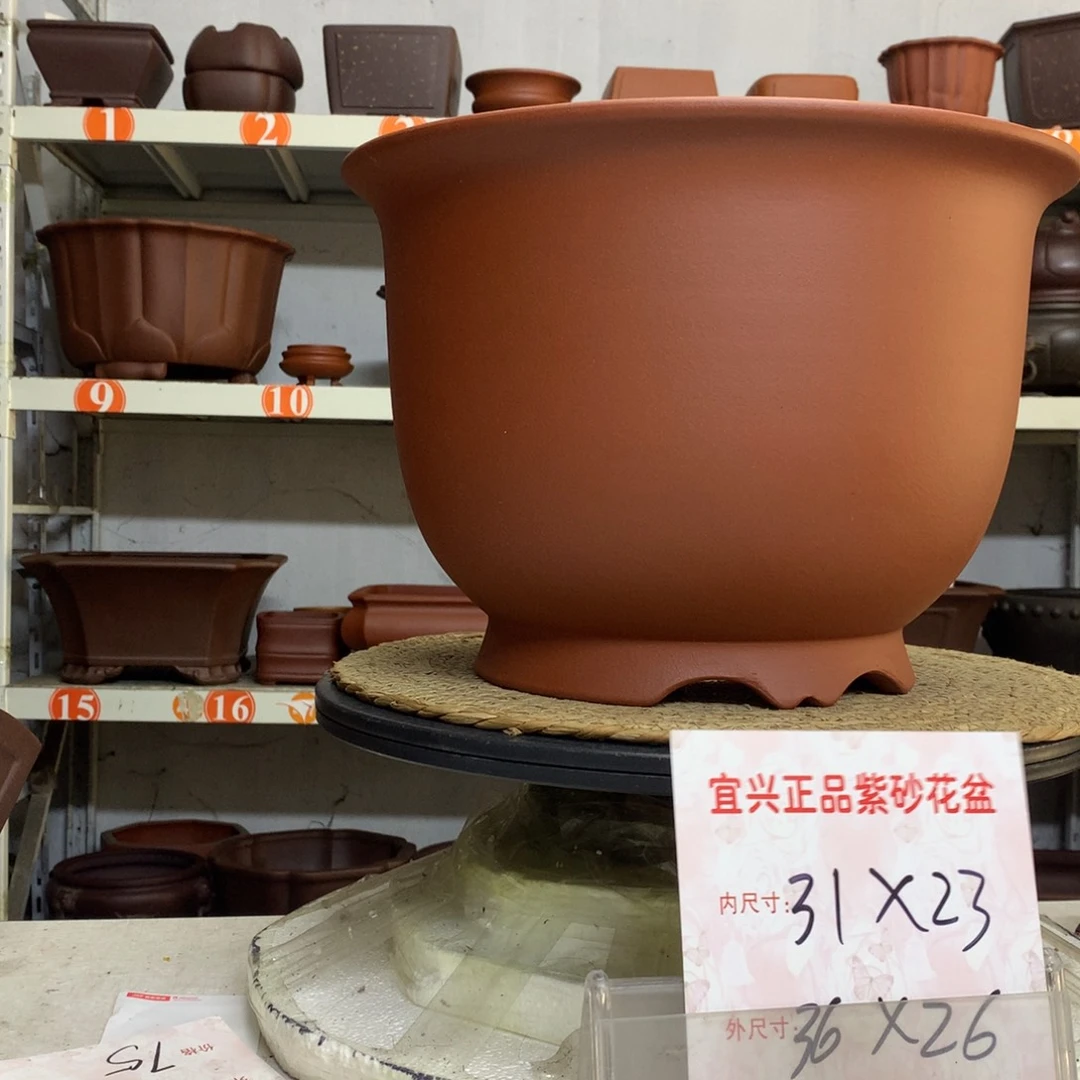 紫砂花盆精品紫砂花盆包邮