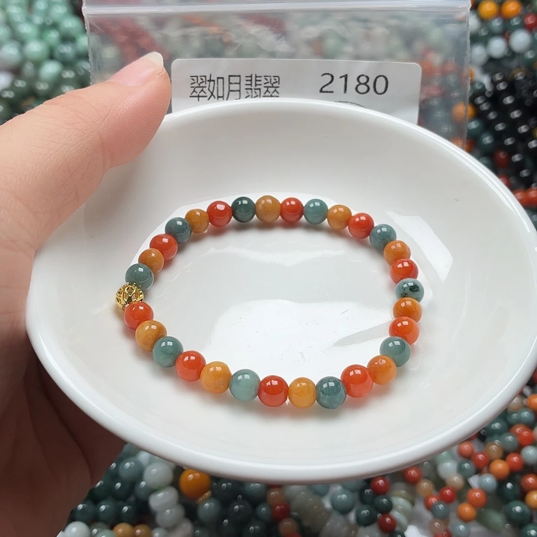 未镶嵌手链翡翠翡翠