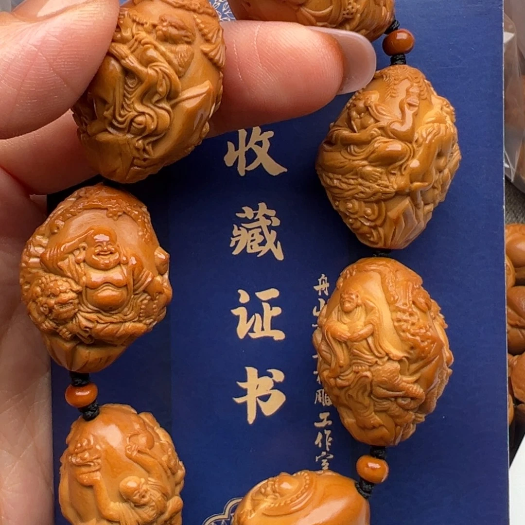 橄榄核手串/手链橄榄核