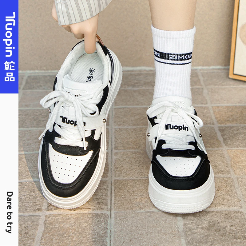 鮀品厚底增高板鞋2025秋冬百搭白色休闲鞋学生潮流低帮运动小白鞋