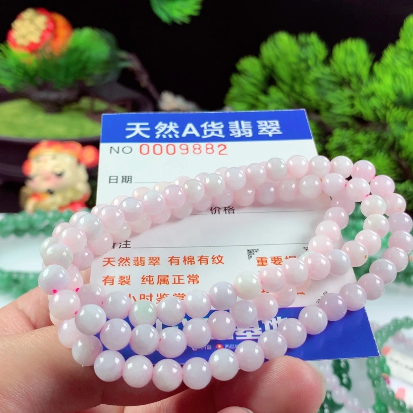 【闪购商品】翡翠毛衣链未镶嵌