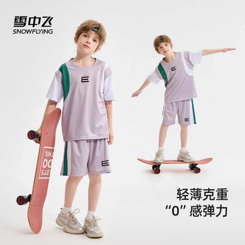 雪中飞2025新款夏装男童中大童运动套装速干儿童T恤夏季短袖
