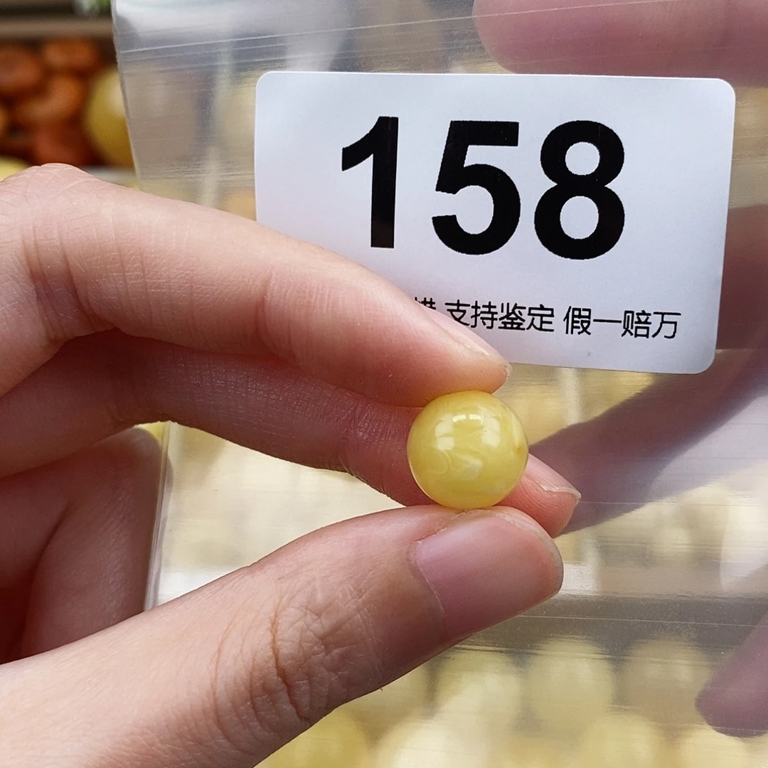 蜜蜡未镶嵌珠宝奇石11.8