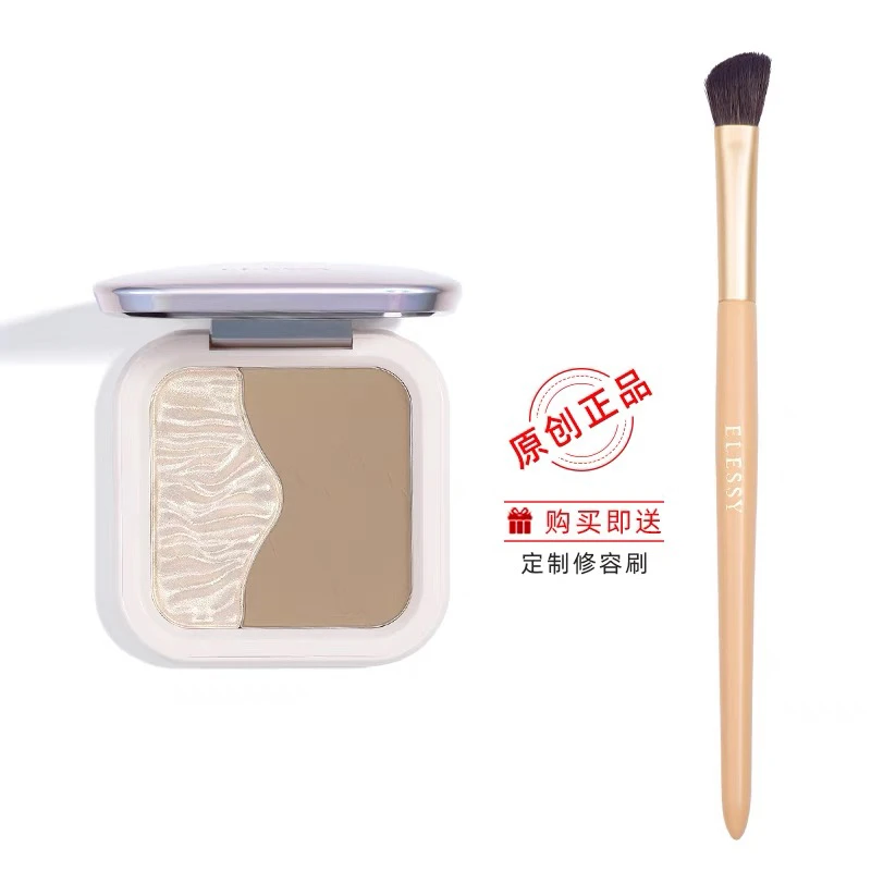 (带刷子)艾瑟诗高光珠光细闪修容组合一体盘