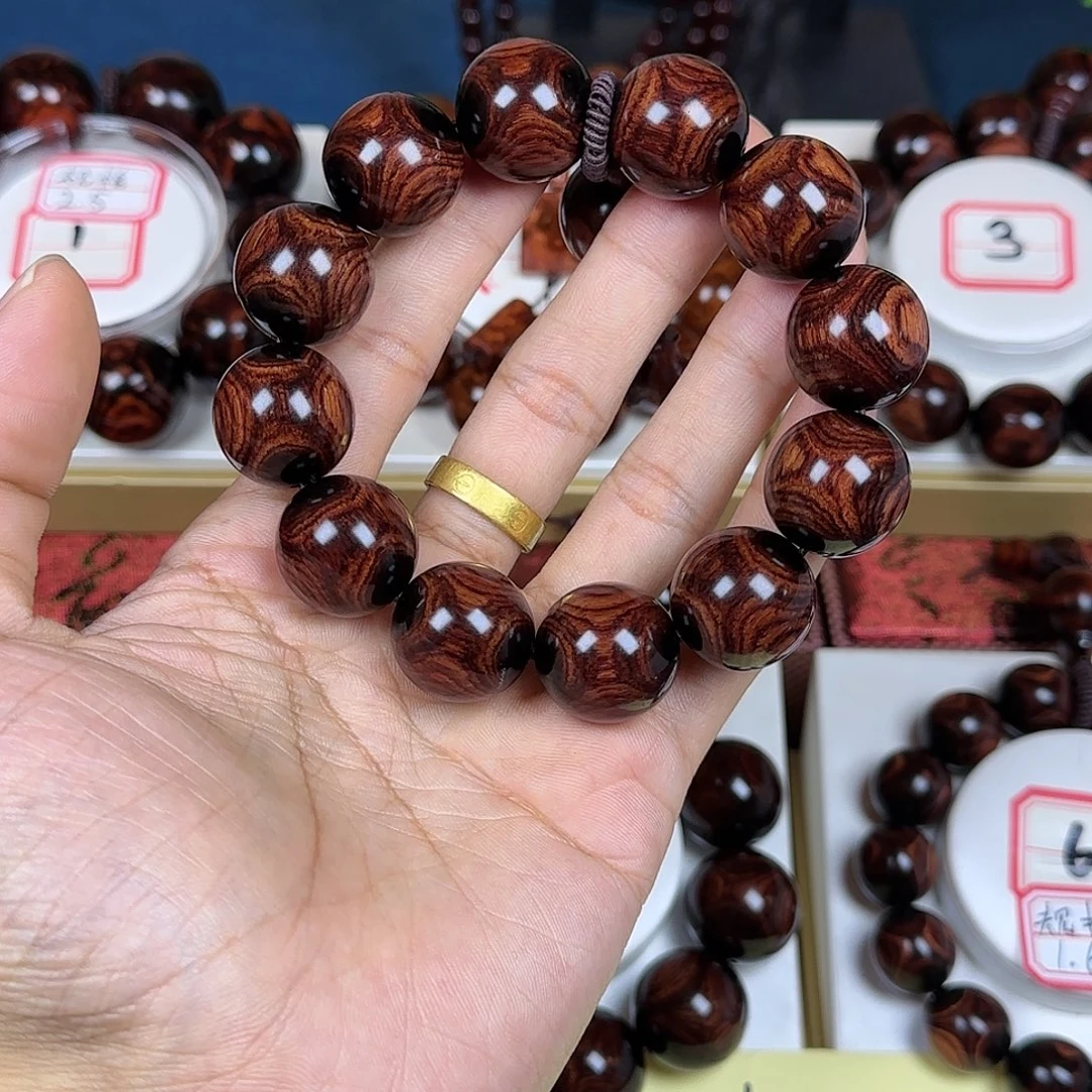 当***，花梨木类黄花梨2.0