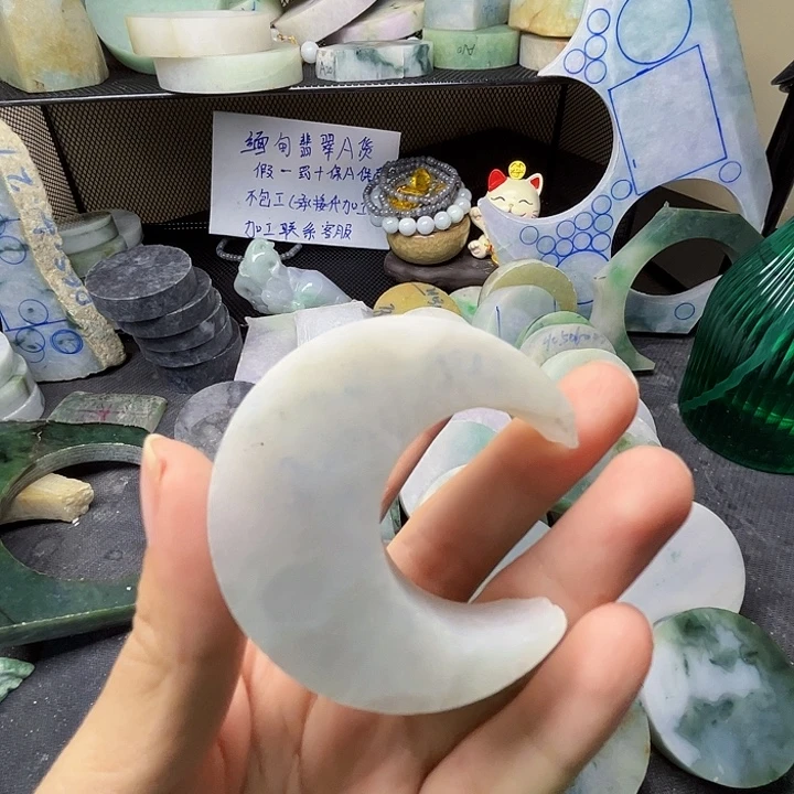 翡翠裸石缅甸翡翠