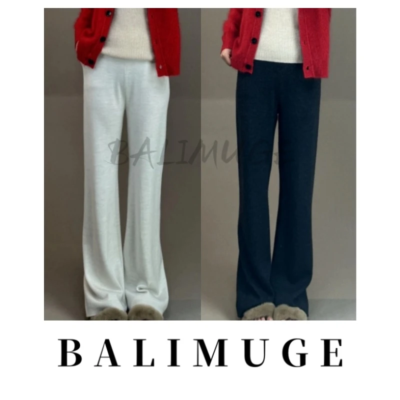 【扬子纱大长腿】秋冬高腰针织显瘦显腿长加厚垂感女窄版直筒裤2425