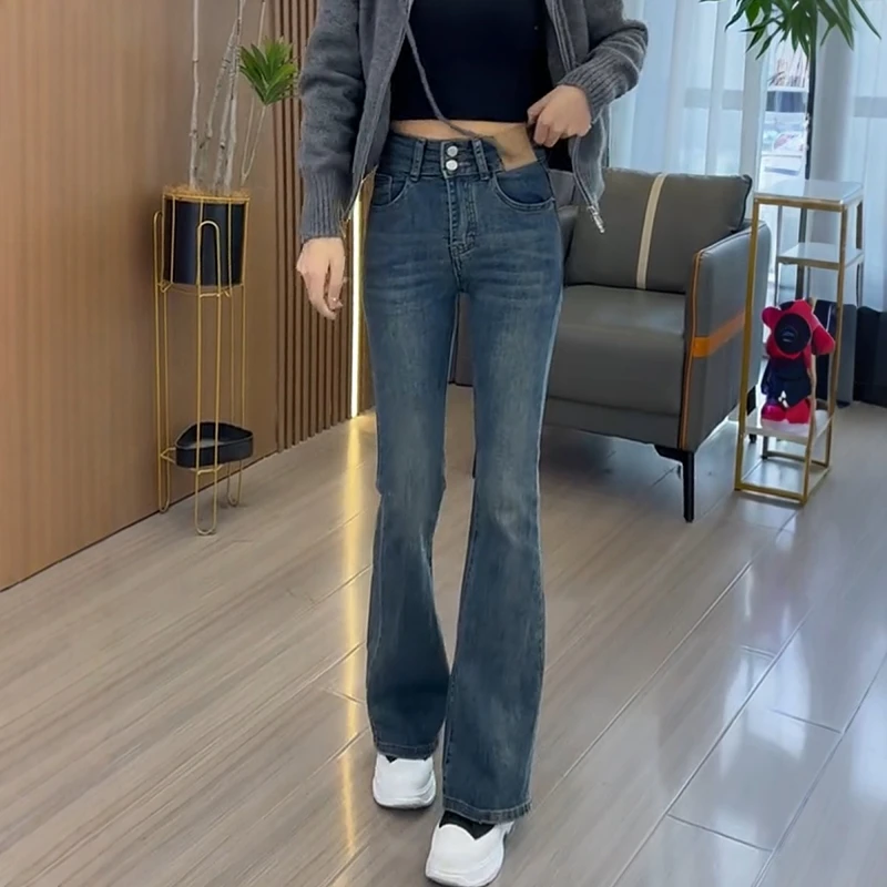 洋气减龄大码女装高腰复古马蹄牛仔裤百搭弹力修身显瘦微喇长裤潮