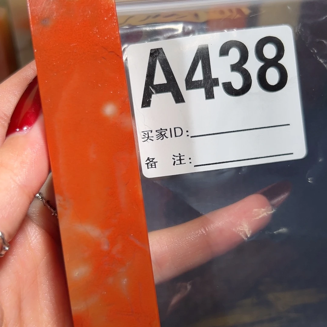 【闪购商品】寿山石印石…***君老挝石