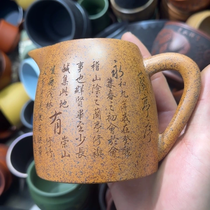 茶杯紫砂全手工制作工艺