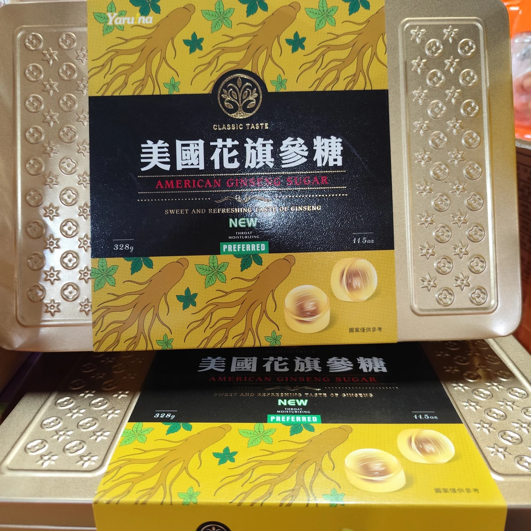 超友味美国花旗参糖328克