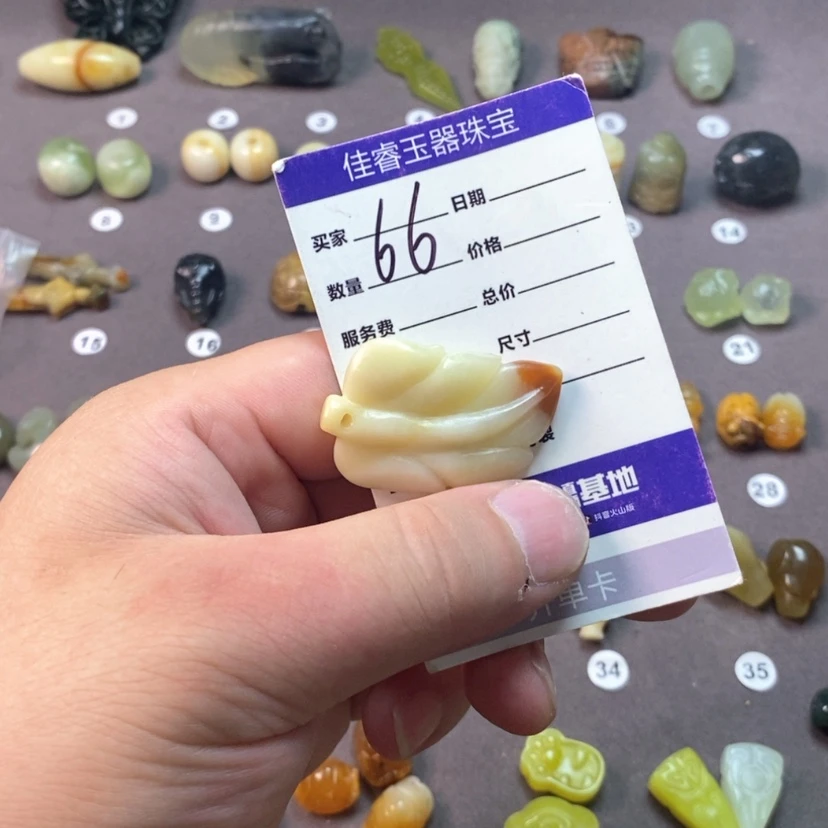 【闪购商品】岫玉未镶嵌吊坠(不含链)七**瓜