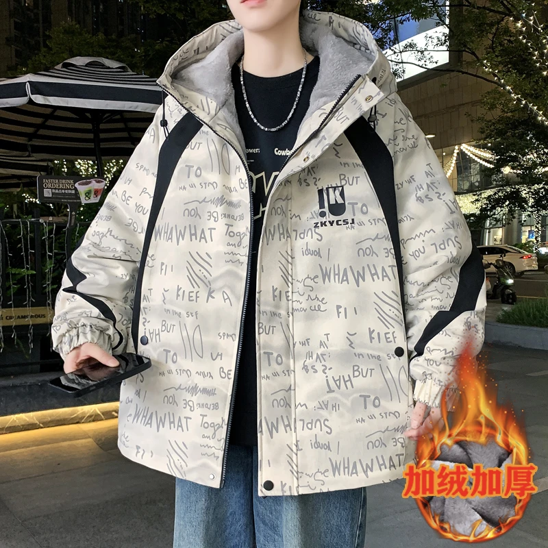 冬季青少年加绒加厚外套潮流时尚学生大童连帽夹克保暖防寒派克服