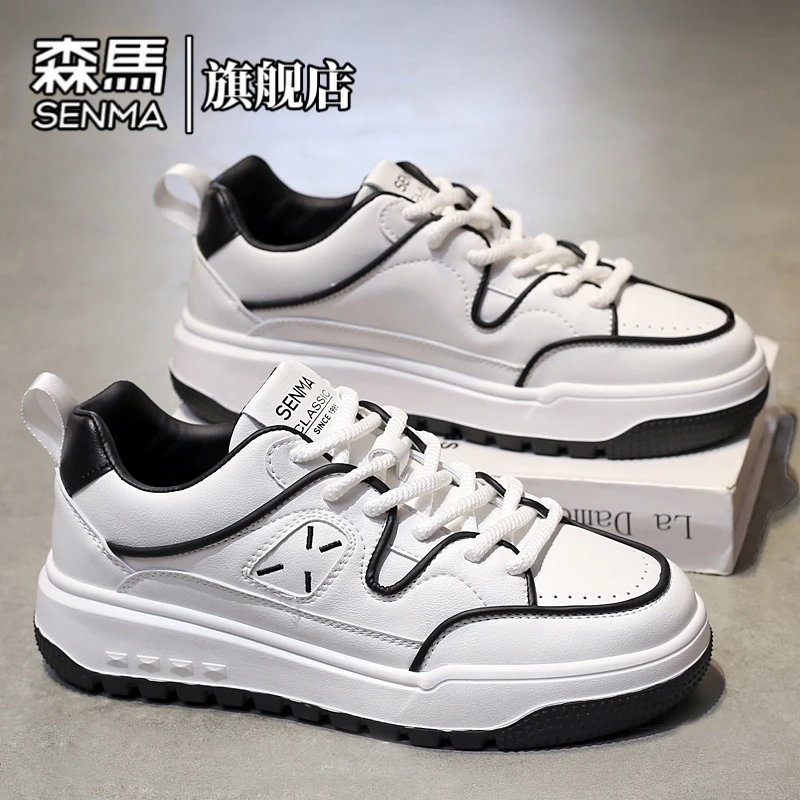 森马男鞋冬季时尚百搭学生潮鞋软底防滑低帮鞋耐磨增高运动板鞋男