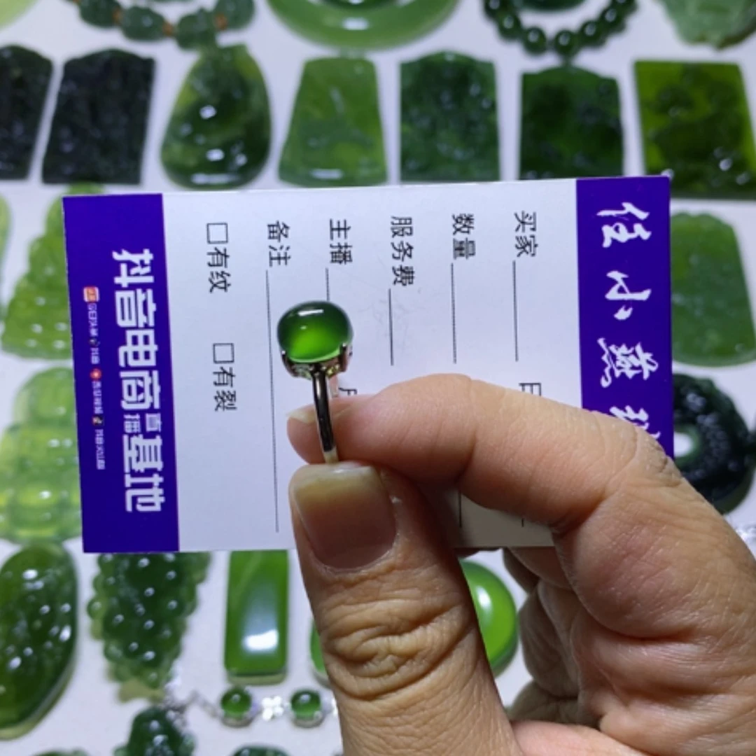 【闪购商品】银S925镶嵌蛇纹石玉戒指