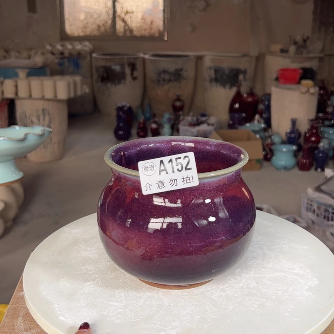 摆件郑家钧窑摆件微