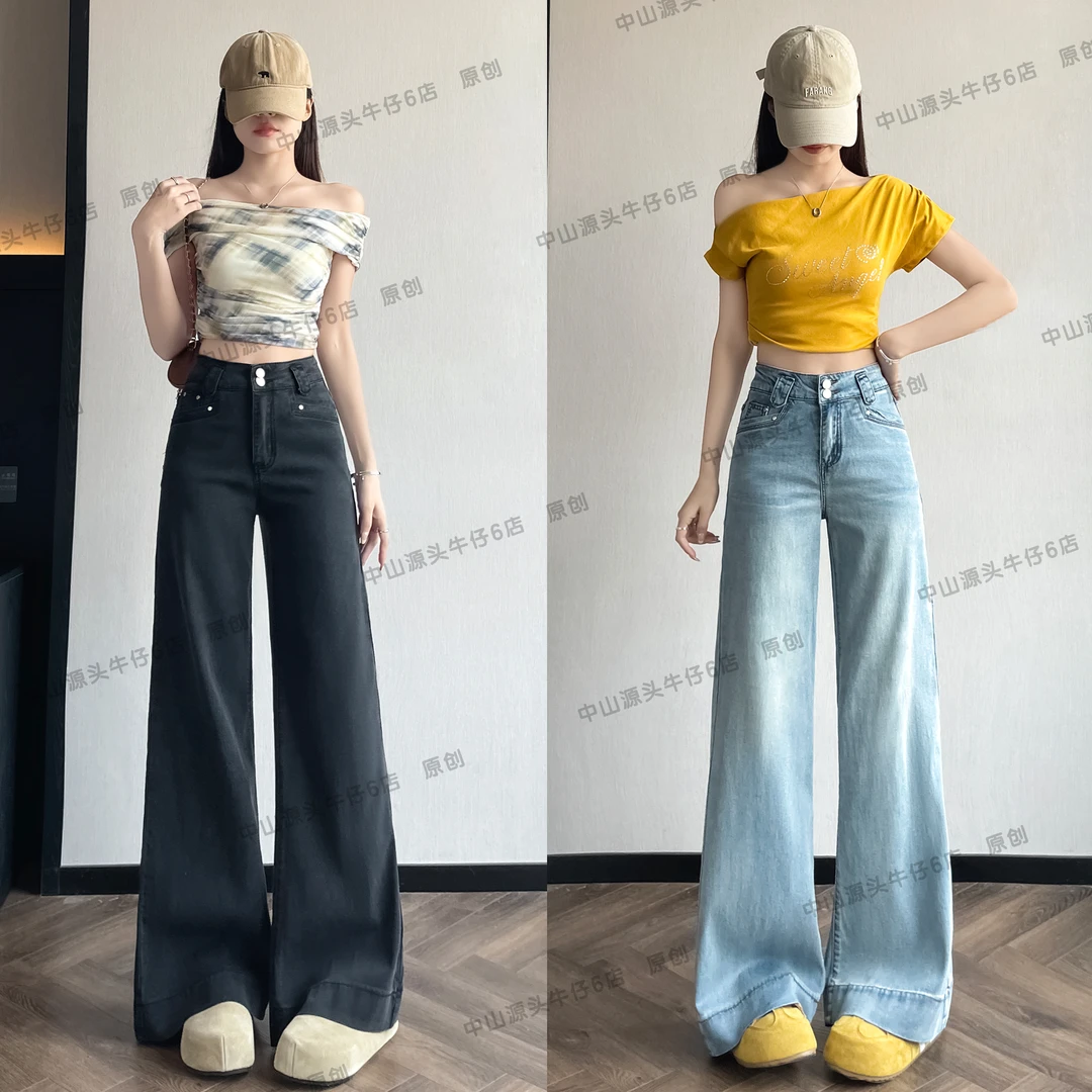“夏日空调”天丝牛仔裤女2025薄款宽松阔腿裤莱赛尔宽松裤子7892