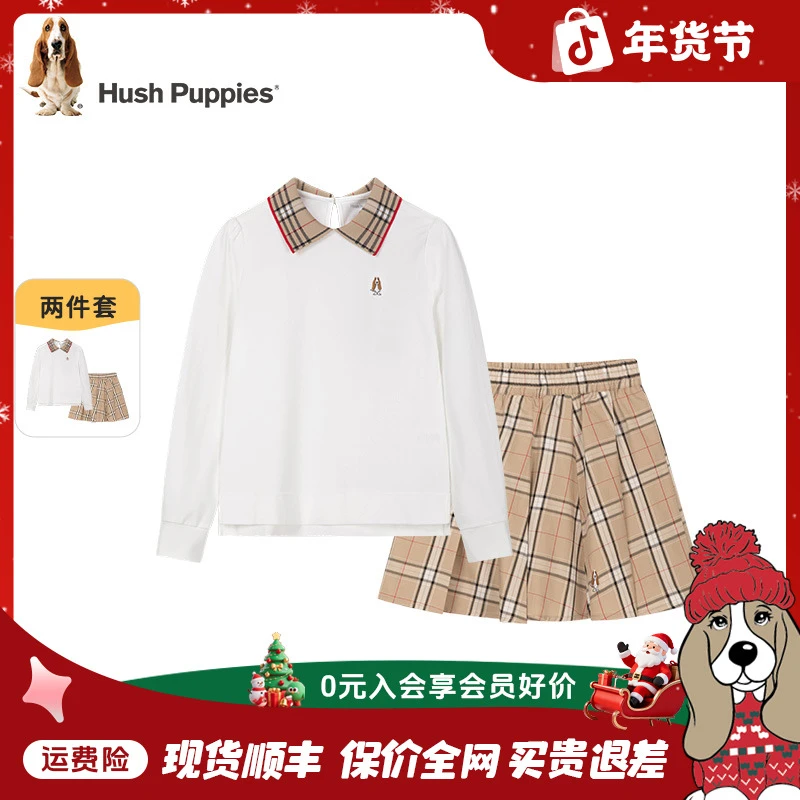 【Polo套裙】暇步士童装2025年春季新款学院风长袖格子时尚甜美短裙