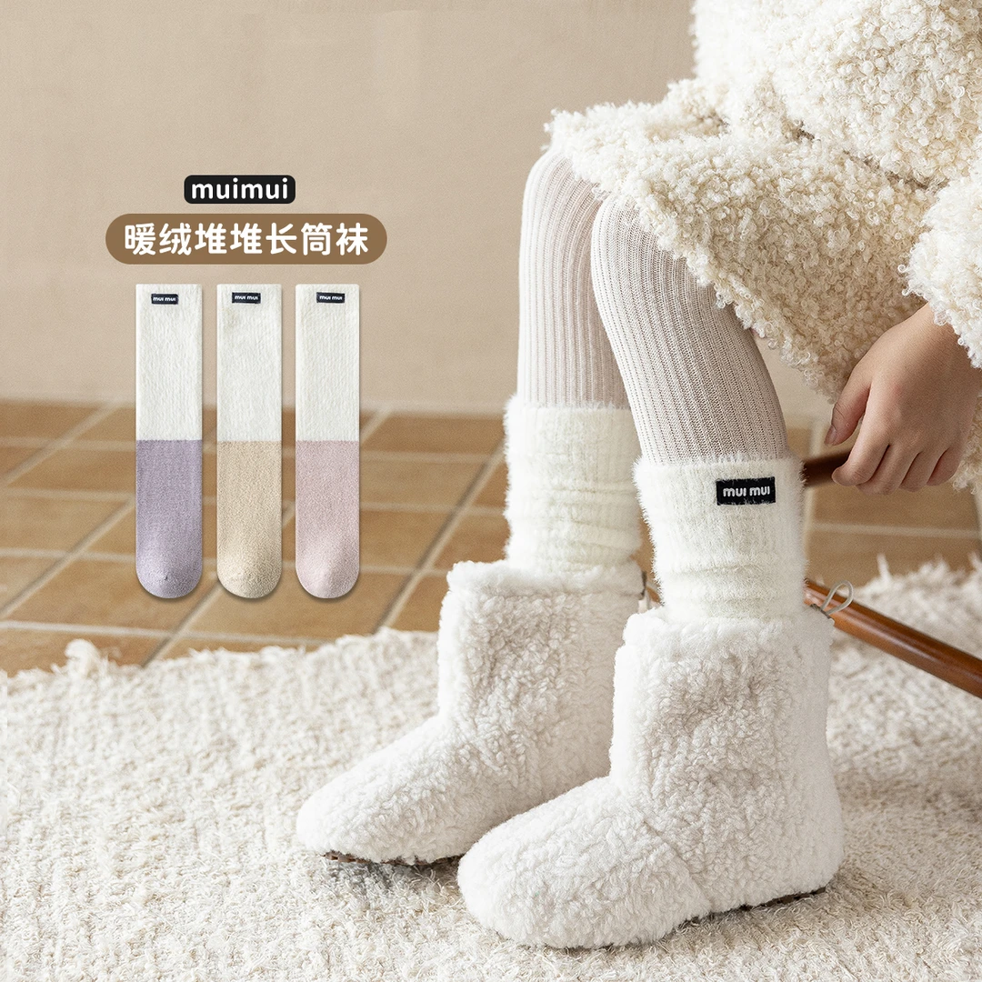 无骨冬季儿童袜子双面绒保暖加绒加厚女童小腿袜冬天均码长筒袜子