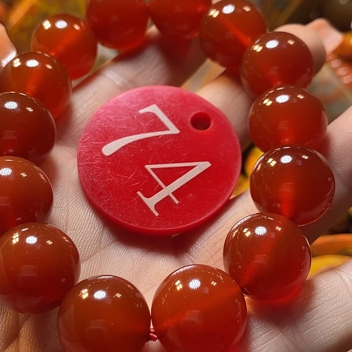 平***部玛瑙/玉髓未镶嵌手链