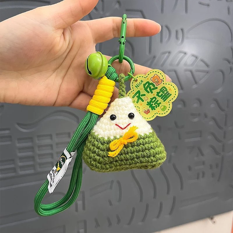 一举高粽钥匙扣中考高考加油励志毛线粽子书包挂饰品学生毕业礼物