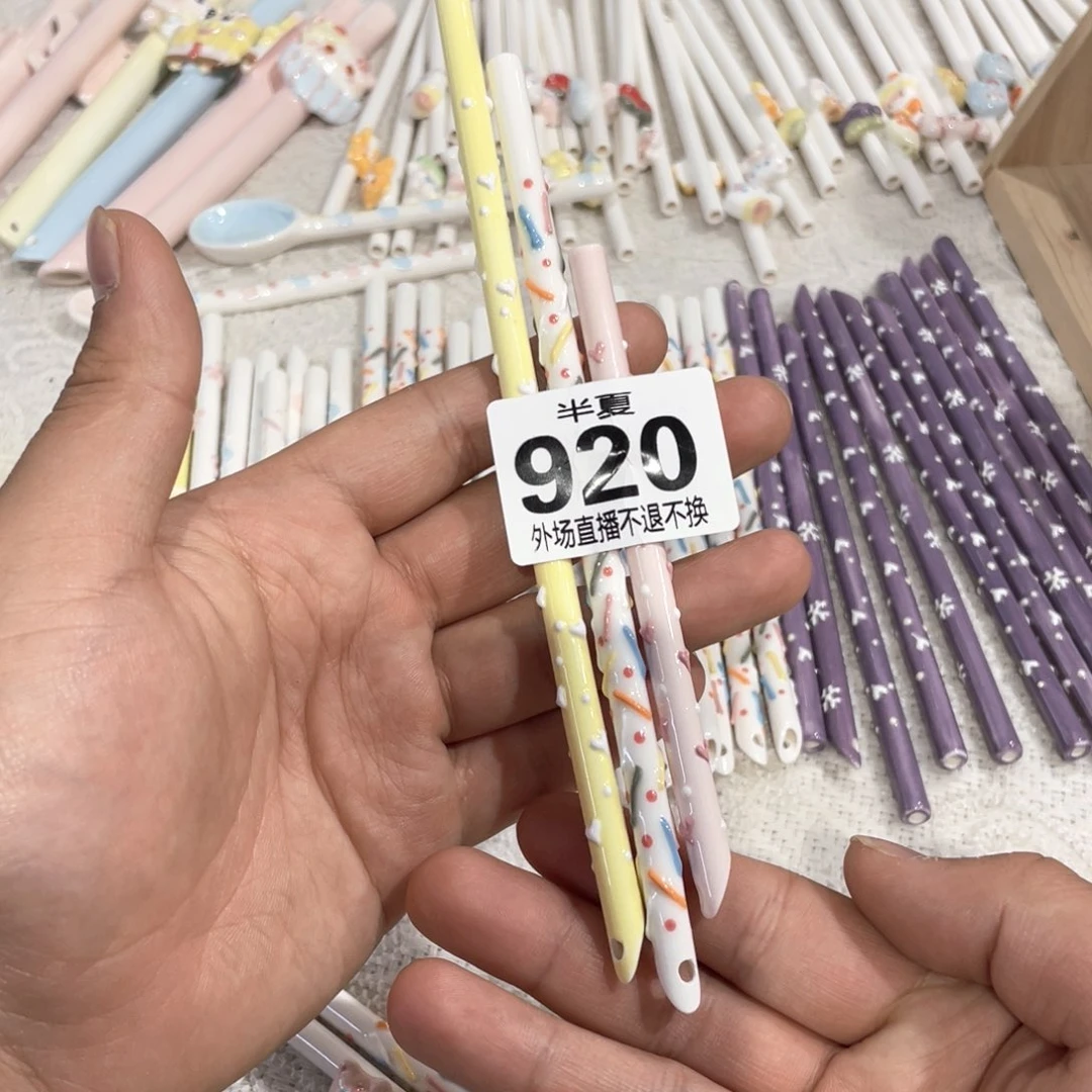 瓷片?**?现货明天发货了再