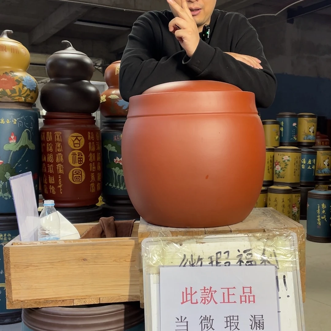 宜兴原矿紫砂茶叶罐