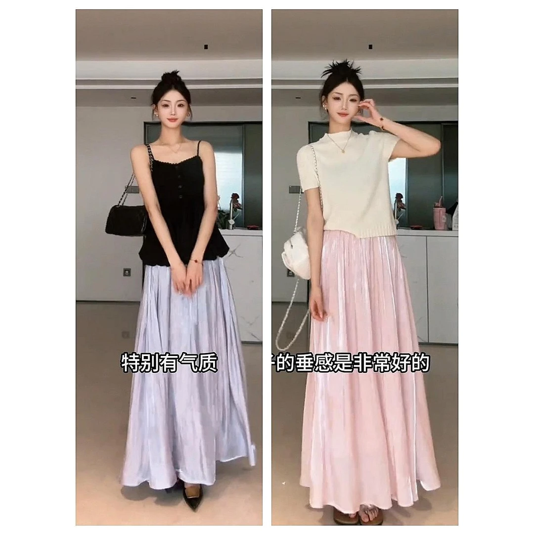 超仙垂感半身裙女夏季长款度假仙女裙子2025新款珠光纱拖地长裙
