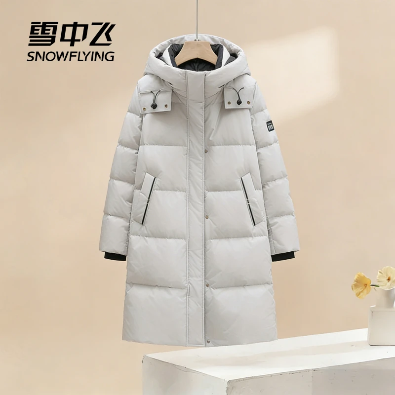 雪中飞2025新款女装羽绒服小个子秋冬季上衣男女情侣款冬装外套