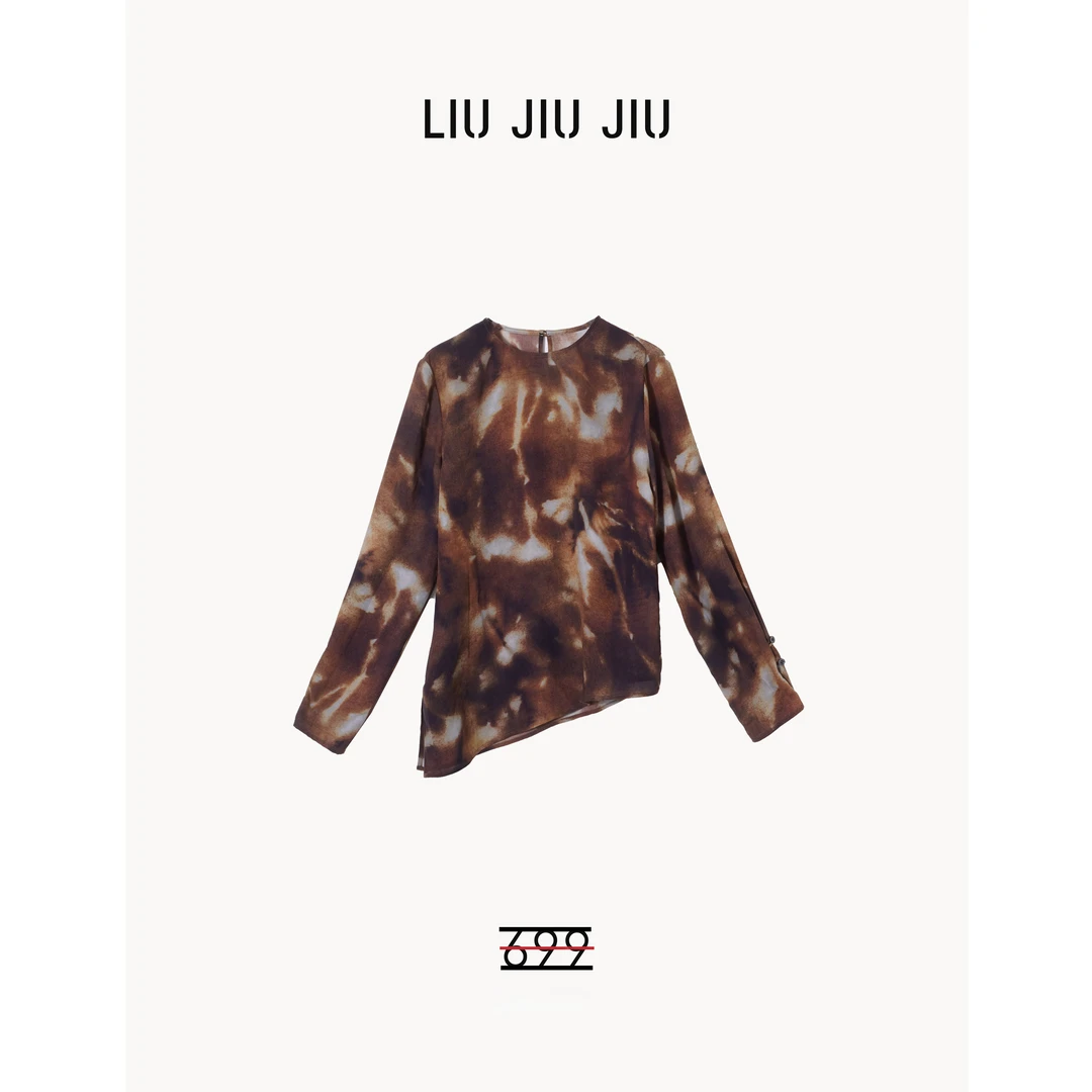 LIUJIUJIU 咖系美拉德晕染氛围感时尚宽松长袖上衣SY4508L