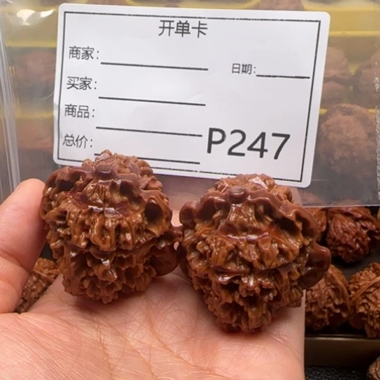 桃核吊坠文玩核桃11111111