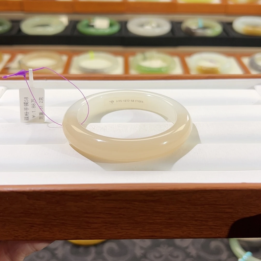 和田玉手镯未镶嵌  【粉白】高品 无包容