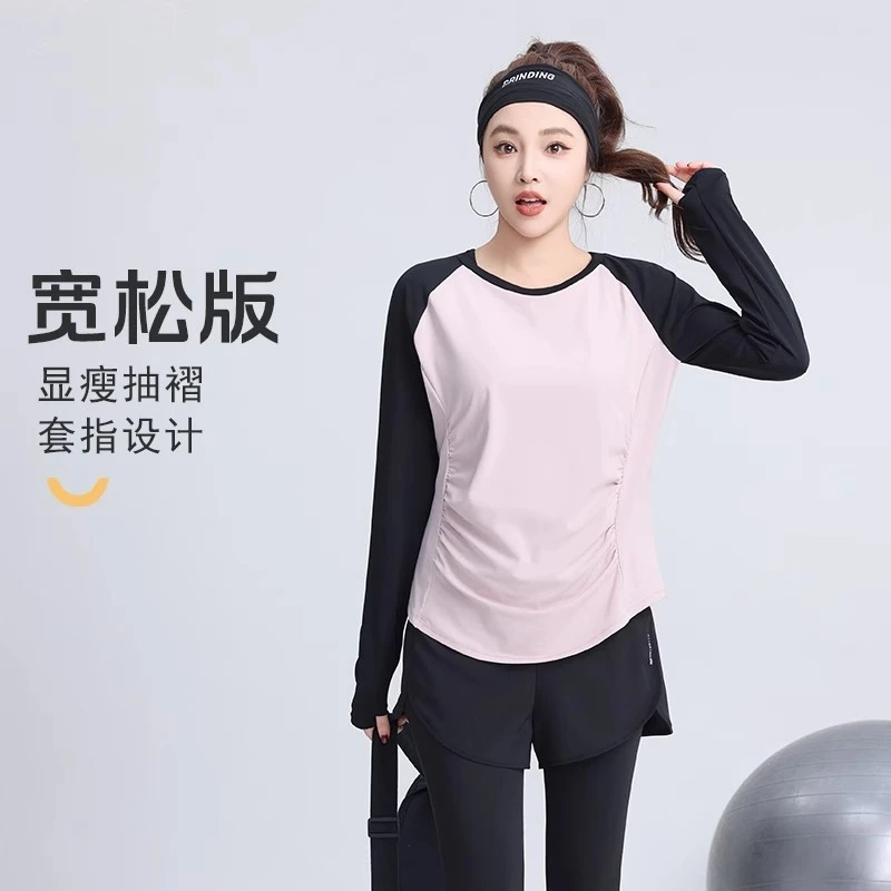 大码宽松显瘦高颜值运动上衣瑜伽健身训练服户外跑步长袖速干t恤