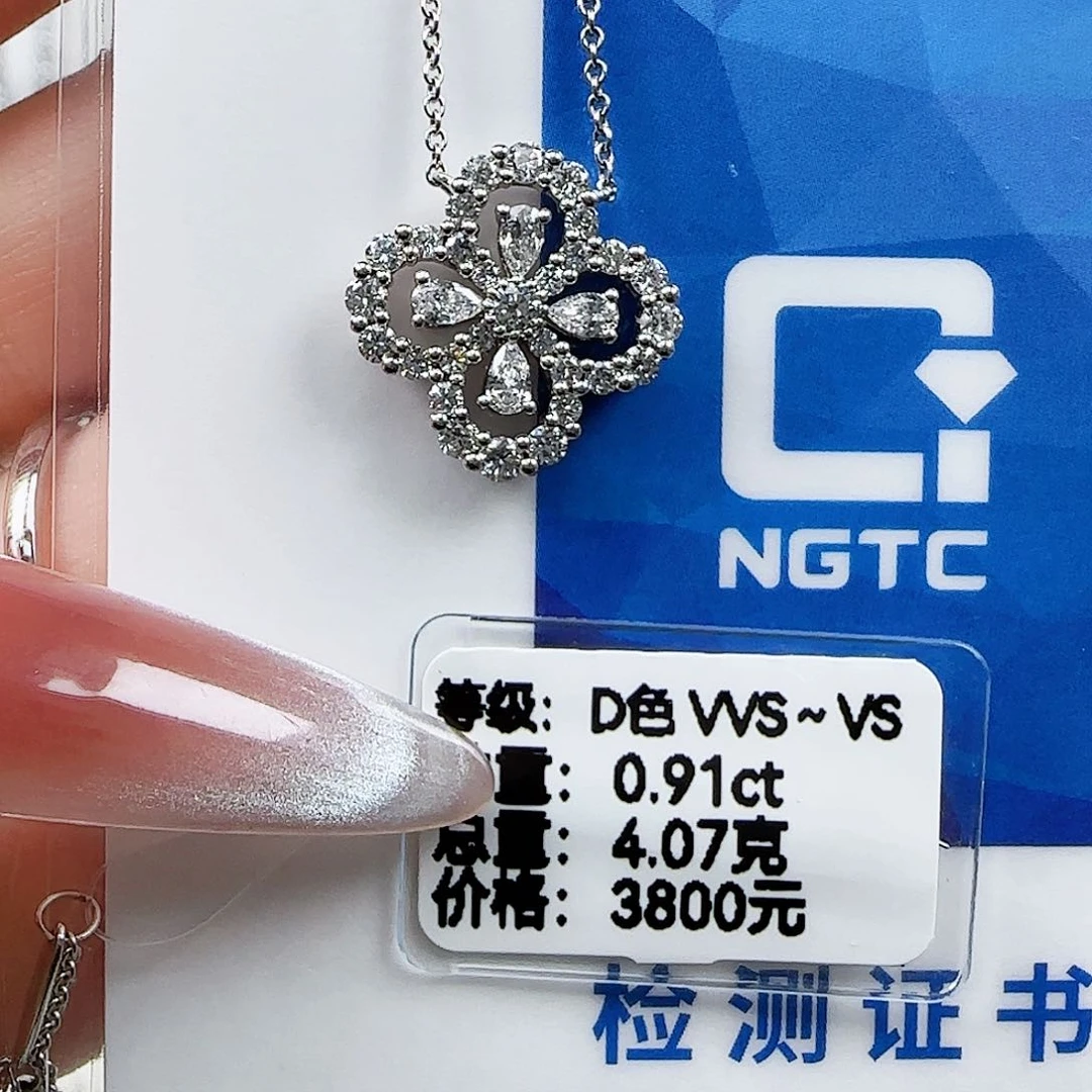 项链钻石18K金镶嵌18k中号四叶草