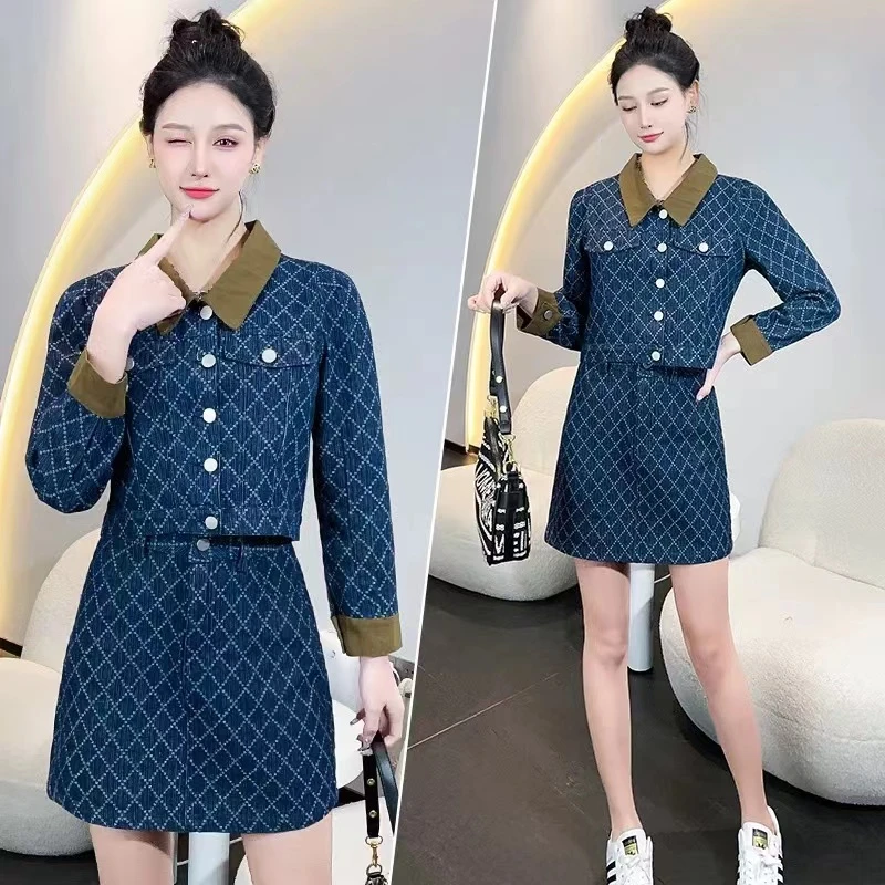 W00497夏季套装裙女时尚小香风气质高端轻奢牛仔短外套半身裙