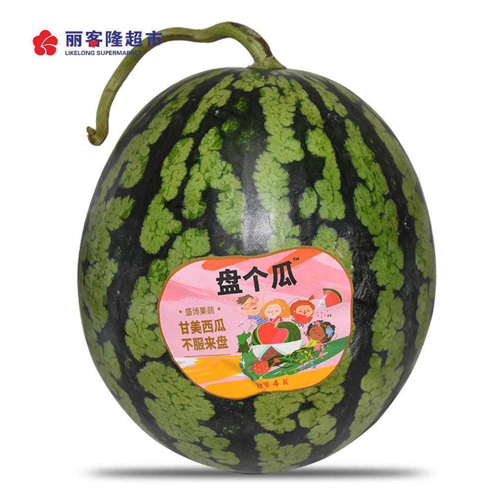 GA甘美4K西瓜2000g西瓜同城配云南省